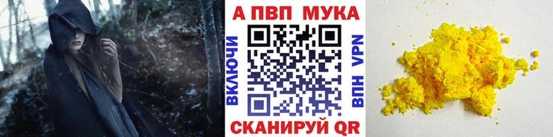 Alpha PVP крисы CK  KRAKEN   Кирс 
