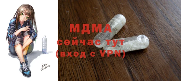 кокаин перу Алексин