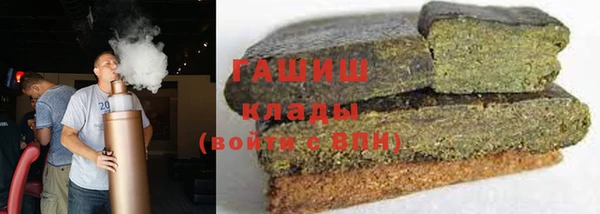 кокаин перу Алексин