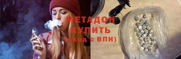 кокаин перу Алексин