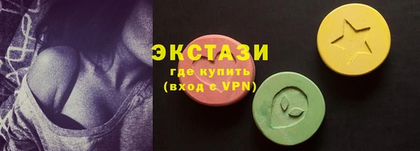 кокаин перу Алексин