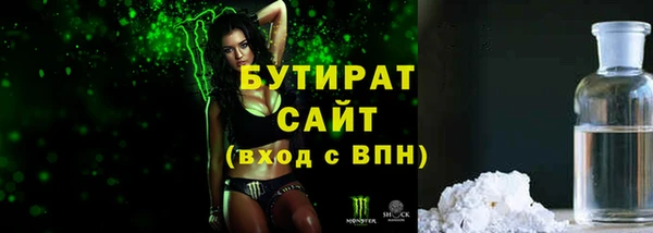 дурь Алексеевка