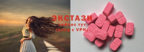 дурь Алексеевка