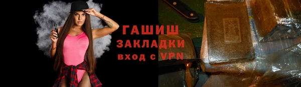 дурь Алексеевка