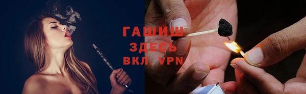 дурь Алексеевка
