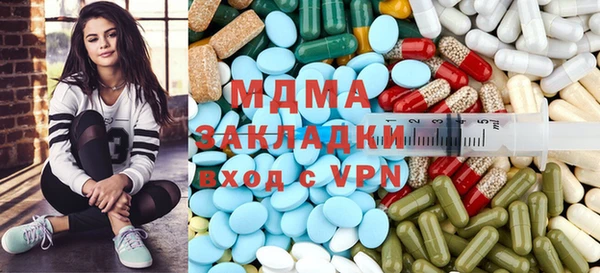 кокаин перу Алексин