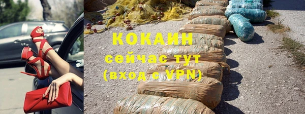 твердый Россошь