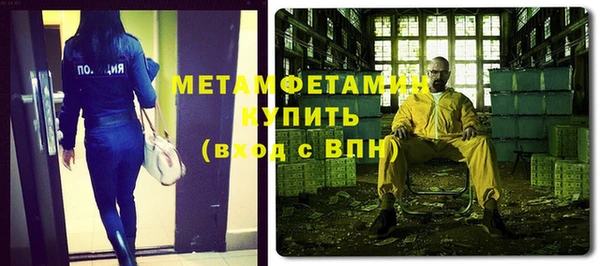кокаин перу Алексин