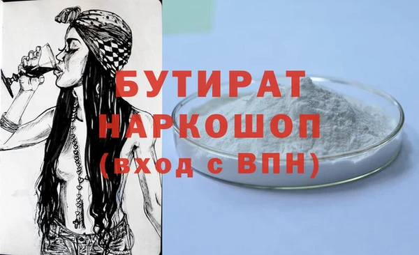 твердый Ростов