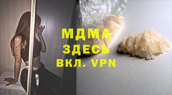 кокаин перу Алексин