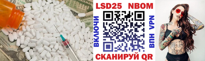 ЛСД экстази ecstasy  Кирс 