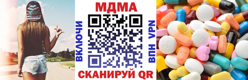 MDMA VHQ  Кирс 