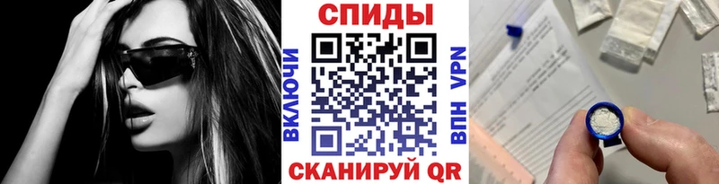 МЕТАМФЕТАМИН винт Кирс